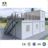 20ft Expandable Luxury Model