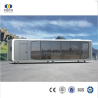 40ft Expandable Container House