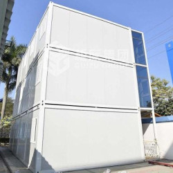 Flat Pack Container House