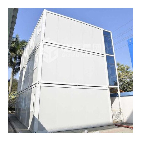 Flat Pack Container House
