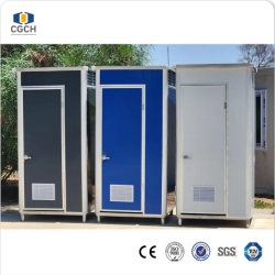 20ft Expandable Container House